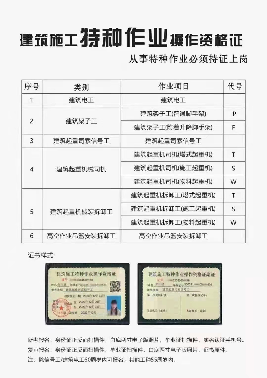 1026.jpg