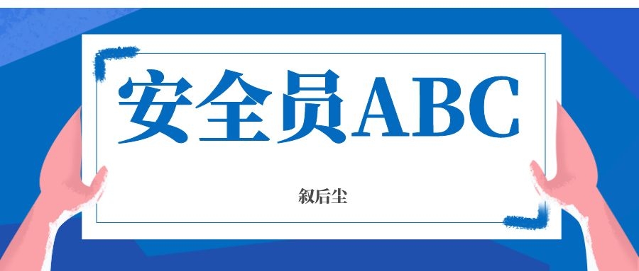 图怪兽_4526eb506914771bc6fc2f8c7c25deea_53921.jpg
