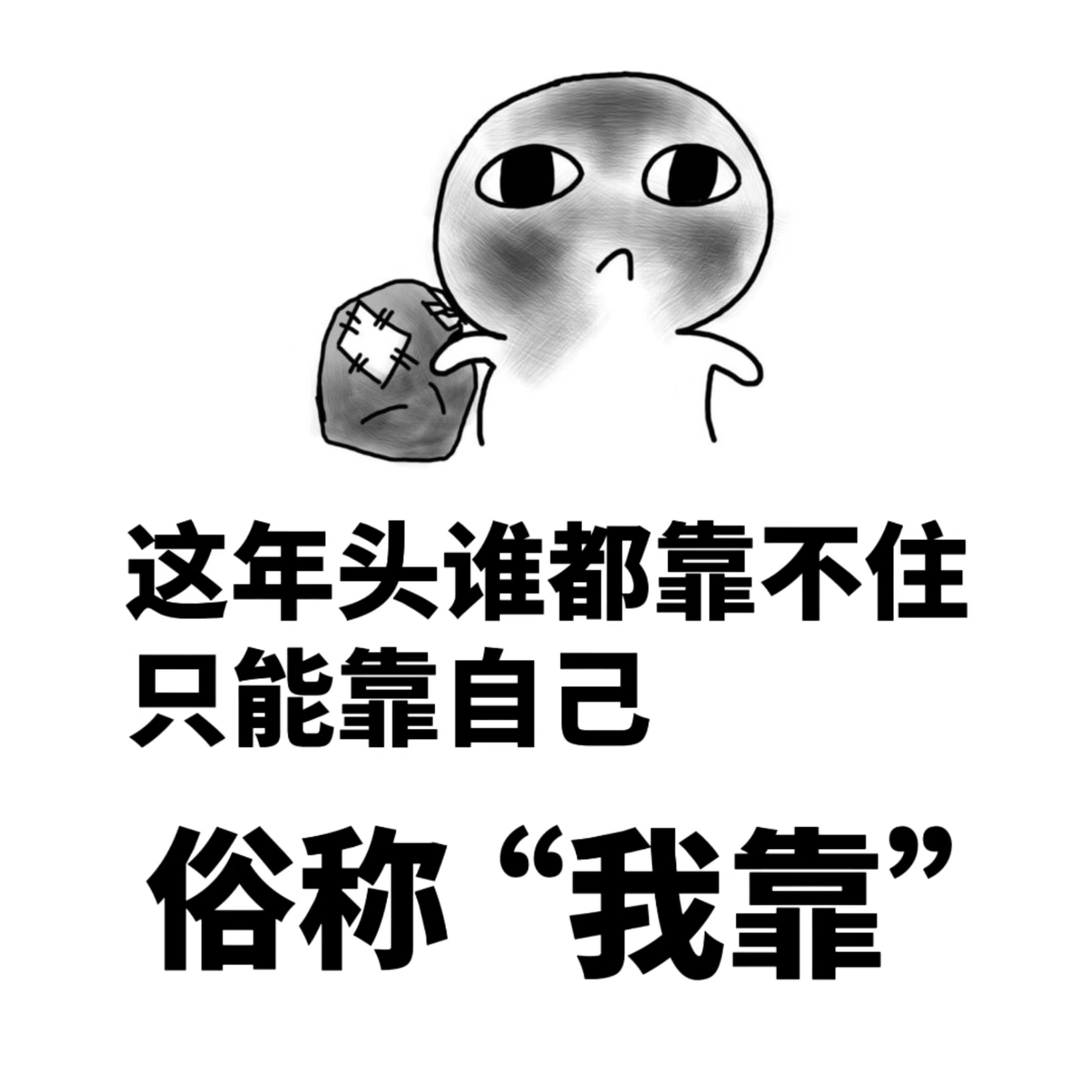 武汉建筑安管人员小题库能否拯救你的 ABC 证