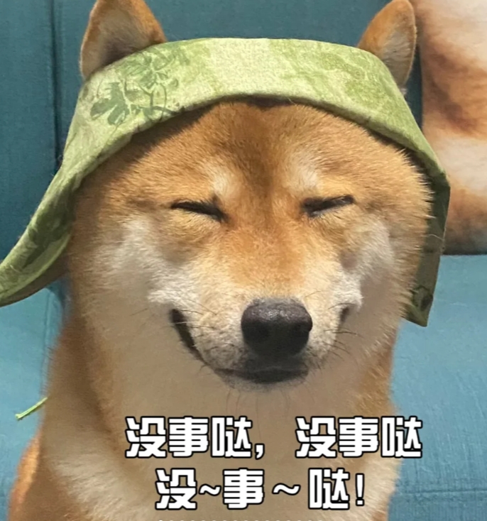 武汉建筑安全员 ABC 证：考不过是运气差还是技巧缺？