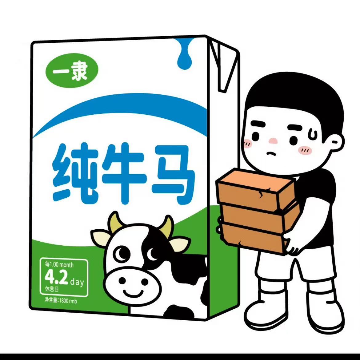 带你了解一下湖北省建筑三类人员安全员ABC法人A证
