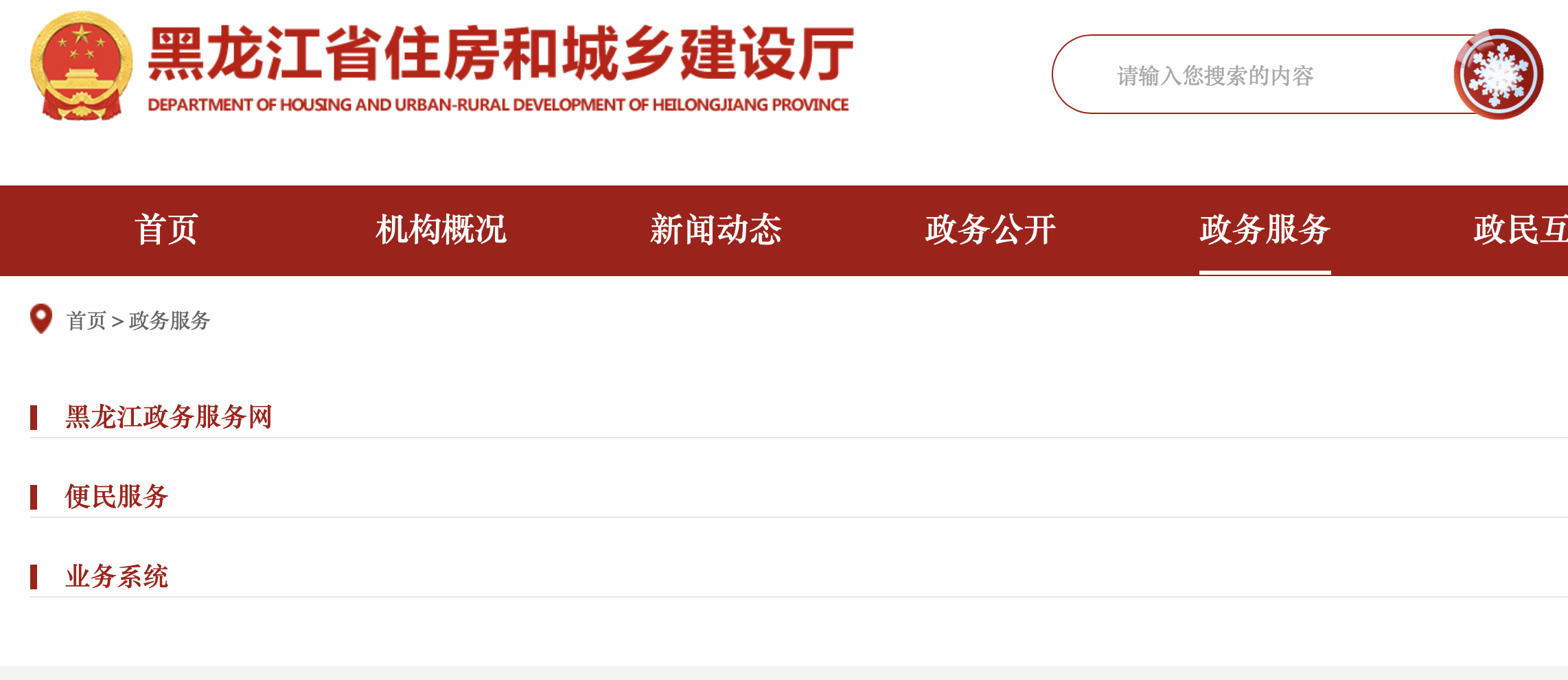 截屏2025-06-19 18.06.27.png