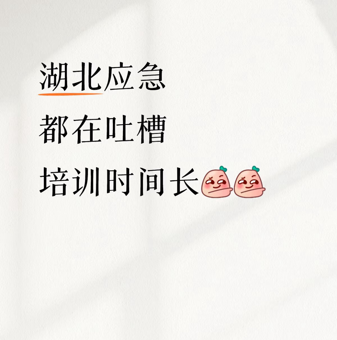 992b6b77354d8ec11def86ad300350b.jpg