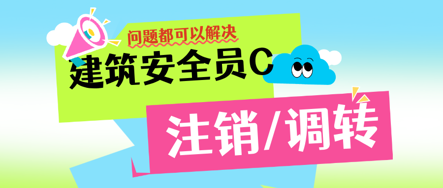 简约风蓝色美食收藏打卡宣传公众号首图__2025-12-27 16_31_13.png